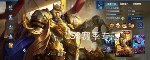 幻影寺院怎么进啊？老玩家教你几个实用小技巧！