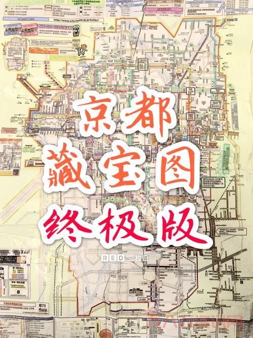 dnf紫玛瑙在哪能搜索到？全地图搜索攻略分享！