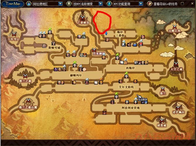 dnf紫玛瑙在哪能搜索到？全地图搜索攻略分享！