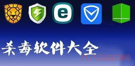 qq空间密码破解怎么做？老司机分享亲身经验！