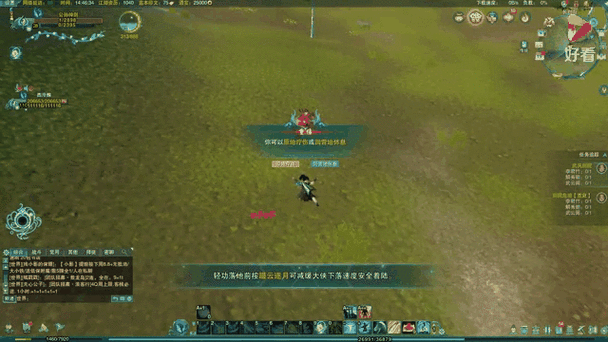 为什么高手都用剑网三事件监控？提升副本效率的关键技巧！