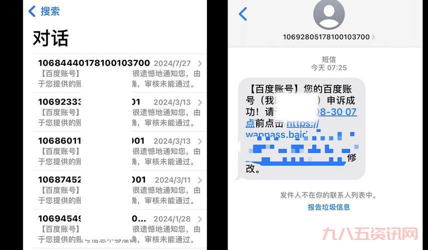 想要9位qq号？这里有qq申请账号9位的方法！