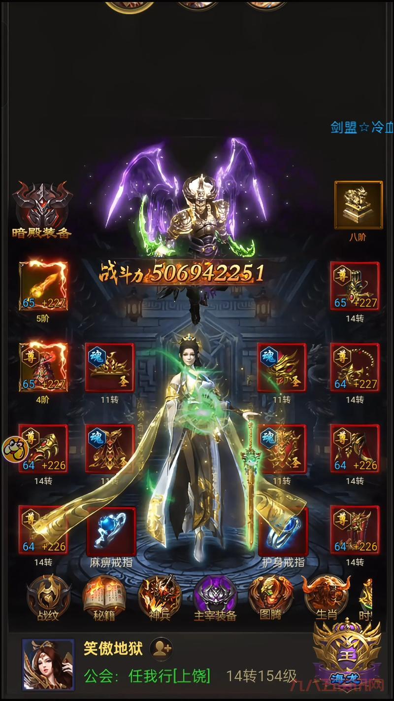 传奇私服怎么选不迷路？最好的传奇私服看这里！