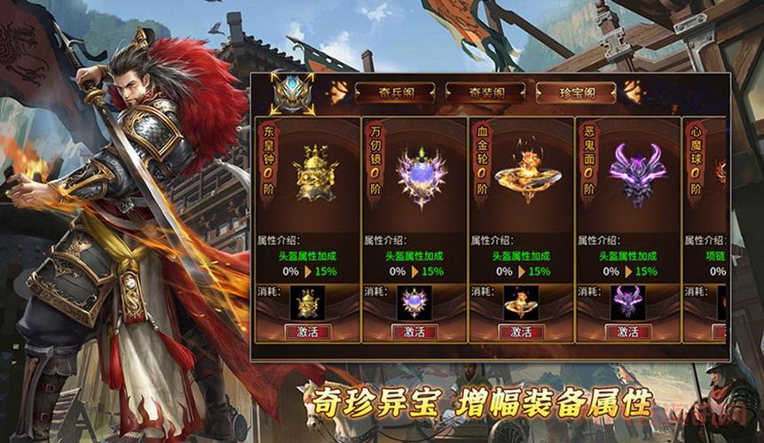 传奇私服怎么选不迷路？最好的传奇私服看这里！