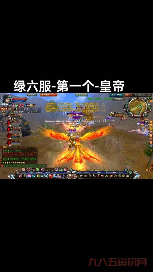 御龙在天哪个职业好玩?平民玩家选这几个!