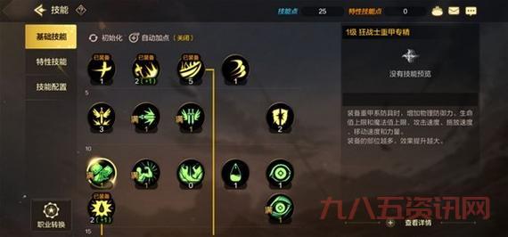 dnfapc有什么用？这几招让你轻松玩转地下城！