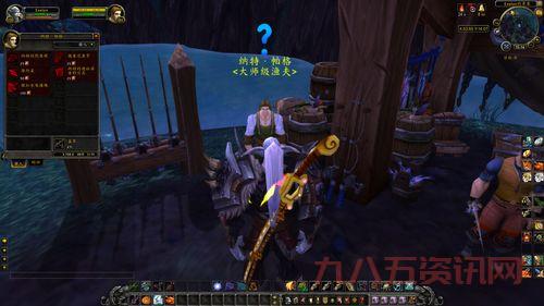 快速提升怎么做？纳特帕格声望怎么冲才高效！