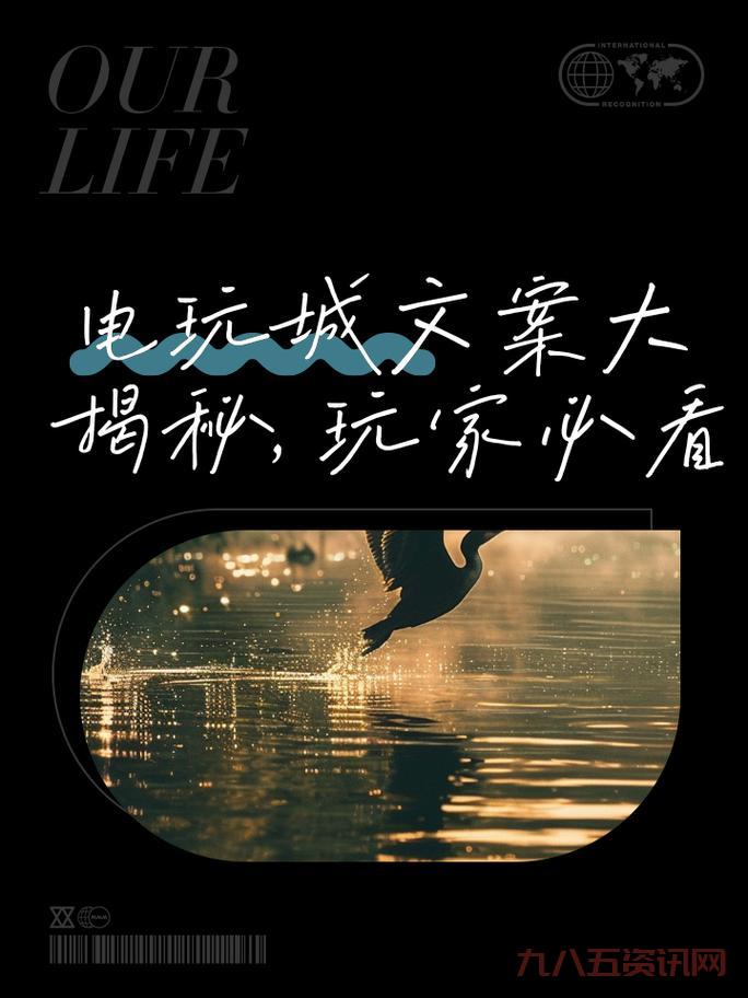 天诺时空现在怎么样了?玩家真实评价大揭秘!