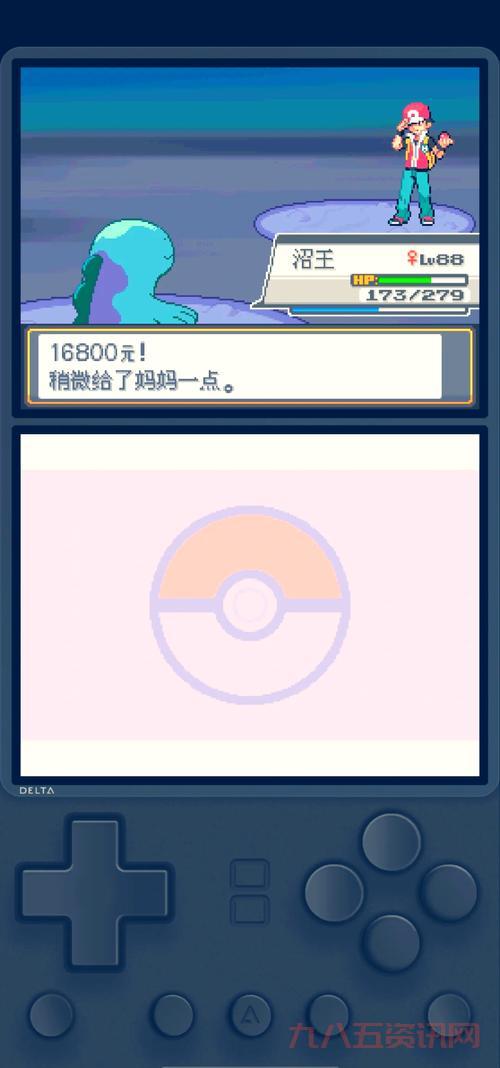 弧光之源2金手指有哪些？超详细的金手指大全！