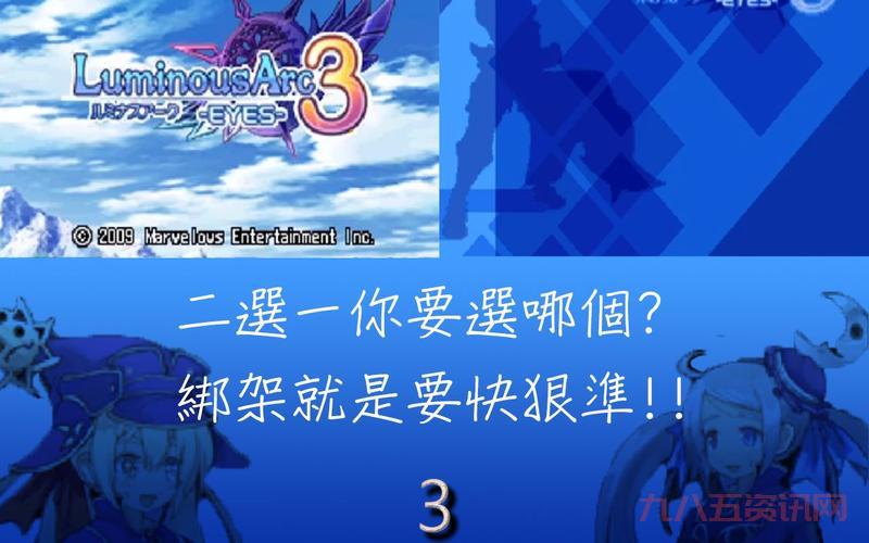 弧光之源2金手指有哪些？超详细的金手指大全！