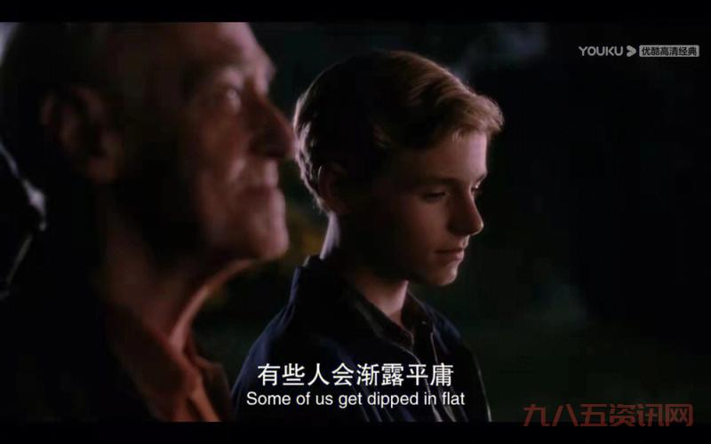 刷心动会被发现吗？这样做更安全！