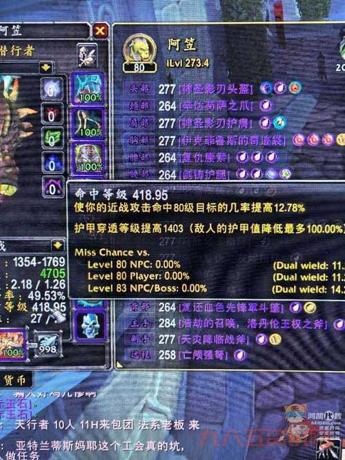 古雷曼格怎么玩？老司机教你快速上手！