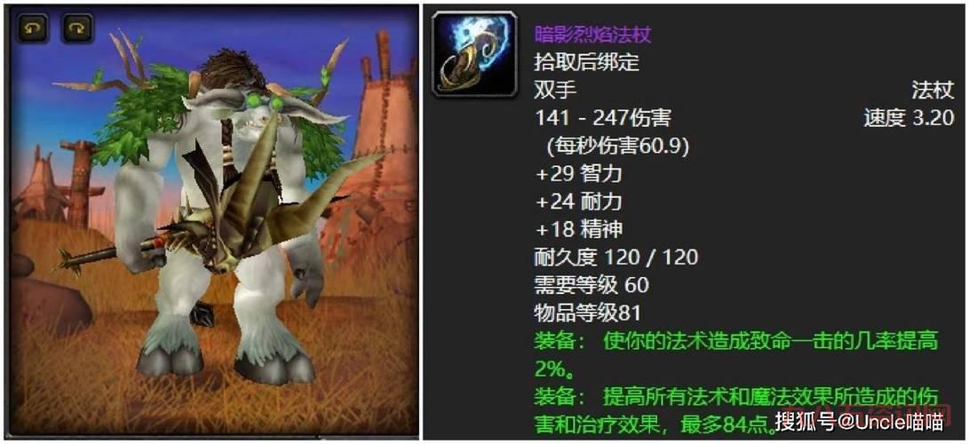 古雷曼格怎么玩？老司机教你快速上手！