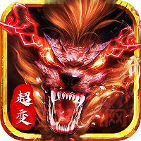 大庆传奇哪里下载好？正版官方下载渠道分享！