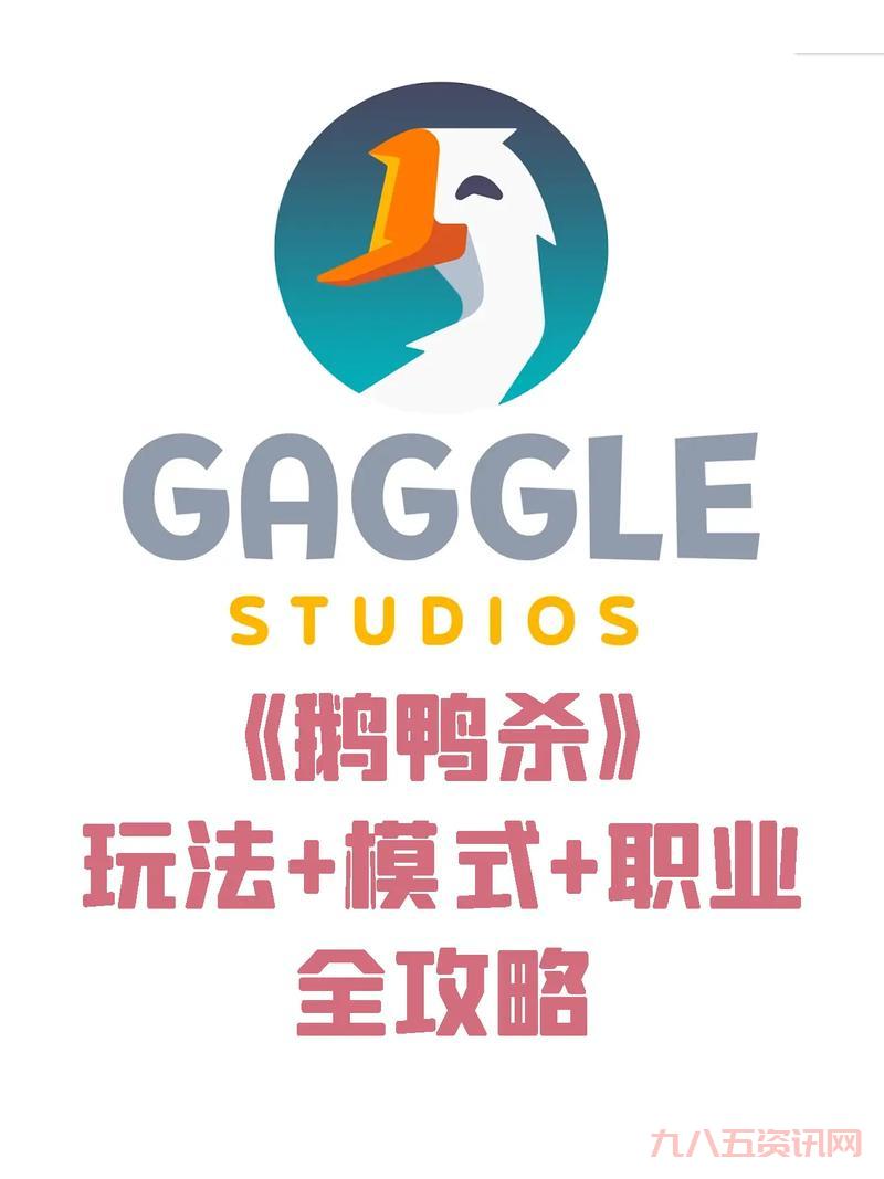 大航海家3中文版怎么玩才厉害?新手快速上手攻略来了!