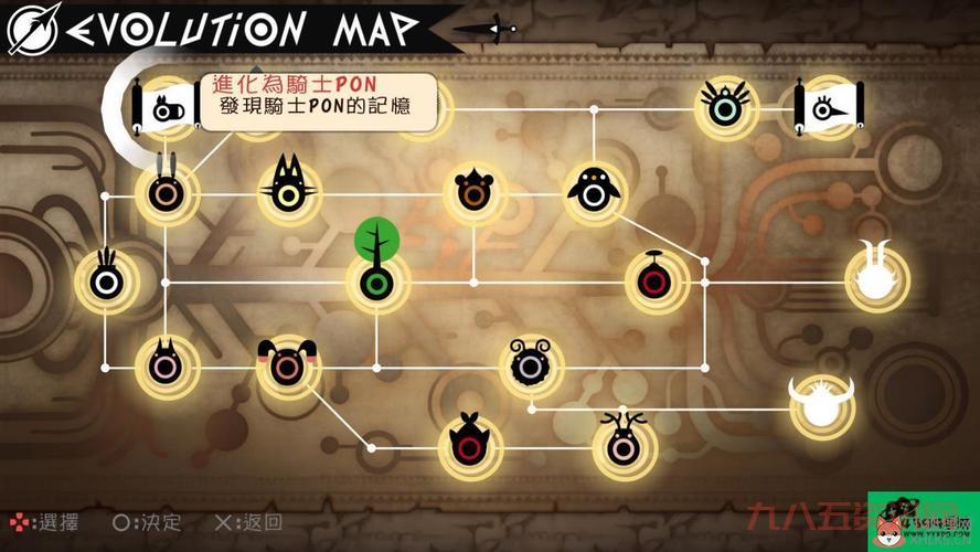 啪嗒砰3初始存档怎么获得？快速获取方法分享！