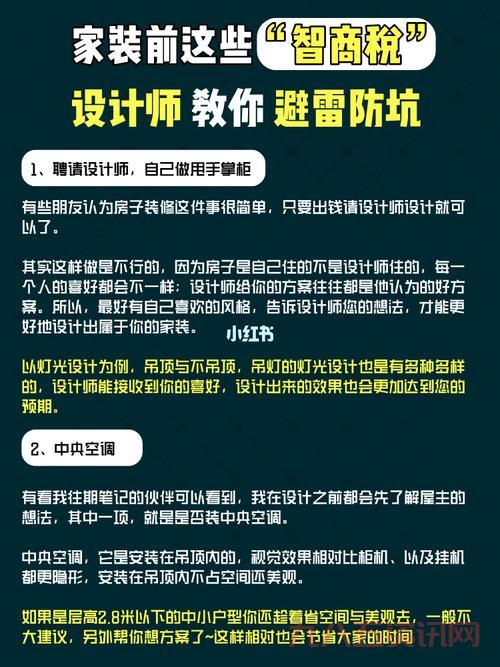 挑战sf网怎么选？老玩家教你避开这些坑！
