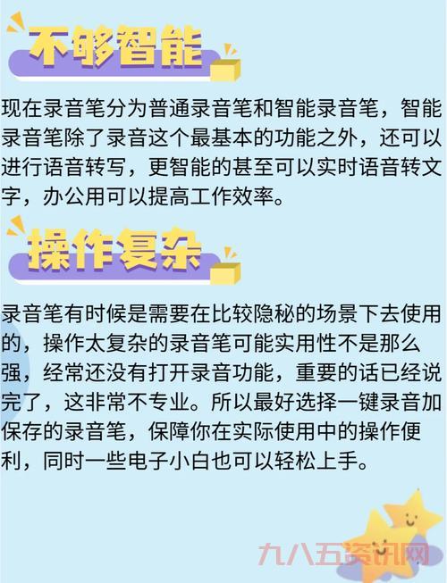 挑战sf网怎么选？老玩家教你避开这些坑！