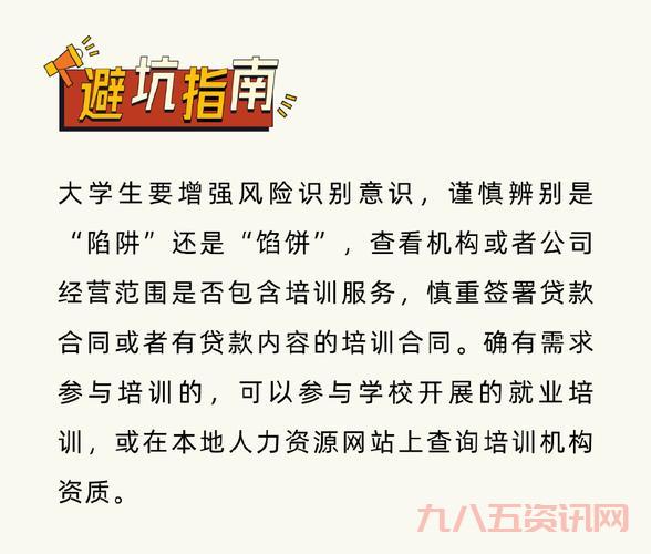挑战sf网怎么选？老玩家教你避开这些坑！