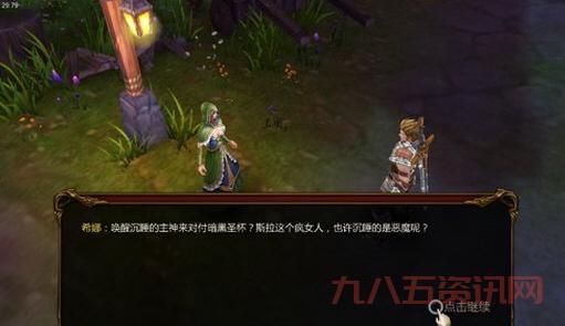 sd敢达加速精灵怎么用？新手快速上手攻略！