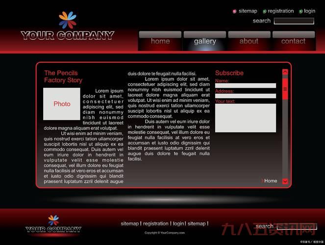 d3dcompiler_42.dll丢失导致游戏玩不了？教你如何下载和安装这个文件！