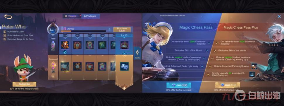 完美时空通行证有什么用?一文解读账号所有功能!