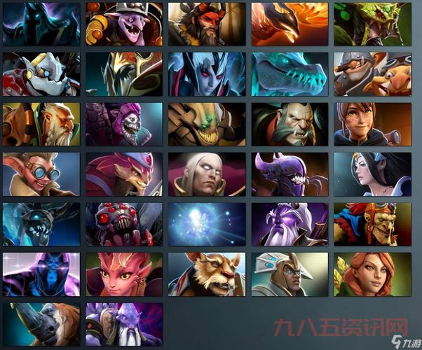 dota2战役哪个英雄好用？老玩家推荐这几个！