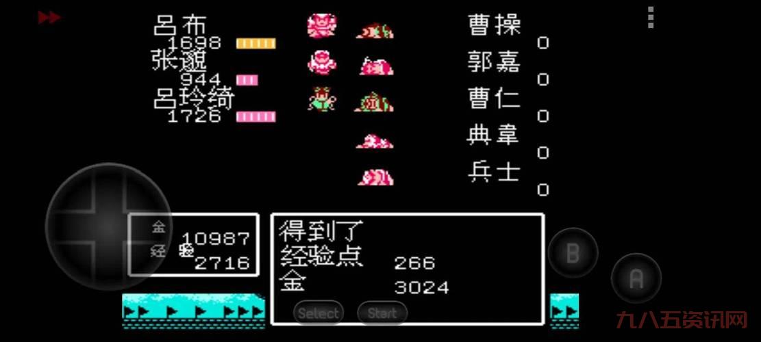 吞食天地2重制版怎么玩？超详细攻略帮你上手！