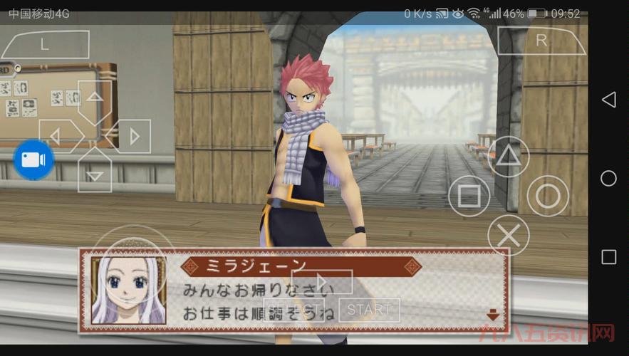 妖精的尾巴psp游戏推荐，这几款不容错过！