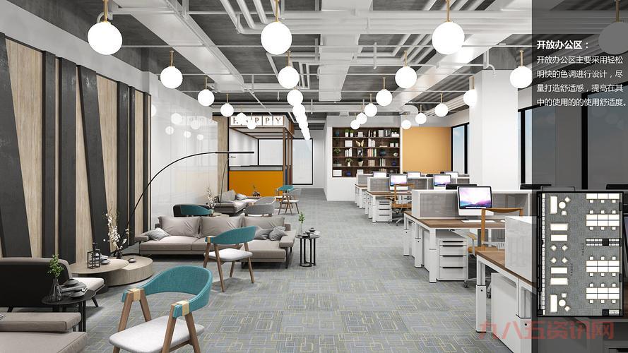 共享区有哪些好功能？盘点几种提升办公生活品质的设计！