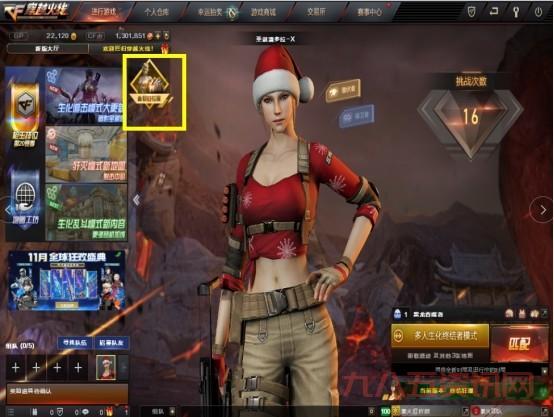 cf最新补丁好用吗？体验过的人都是怎么说的？