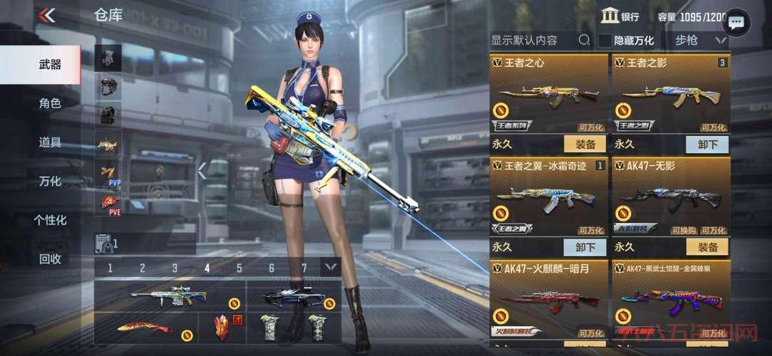 cf最新补丁好用吗？体验过的人都是怎么说的？