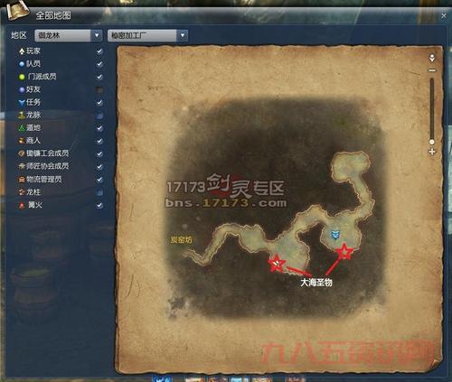 剑灵御龙林进化石有什么用？用途详解及获取方式！