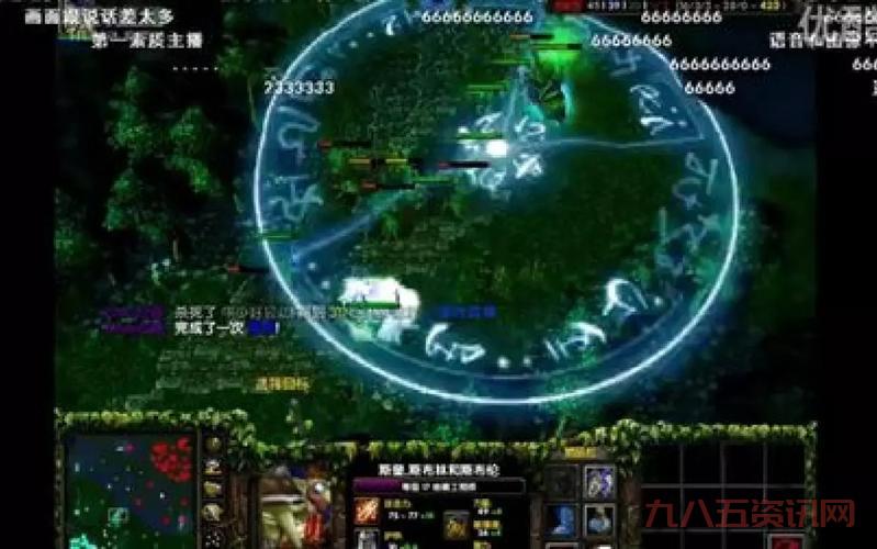 dota指令大全分享，看完这篇让你变身操作大神！