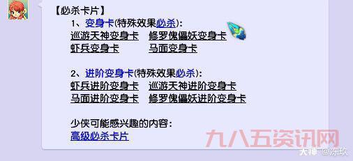 dota指令大全分享，看完这篇让你变身操作大神！