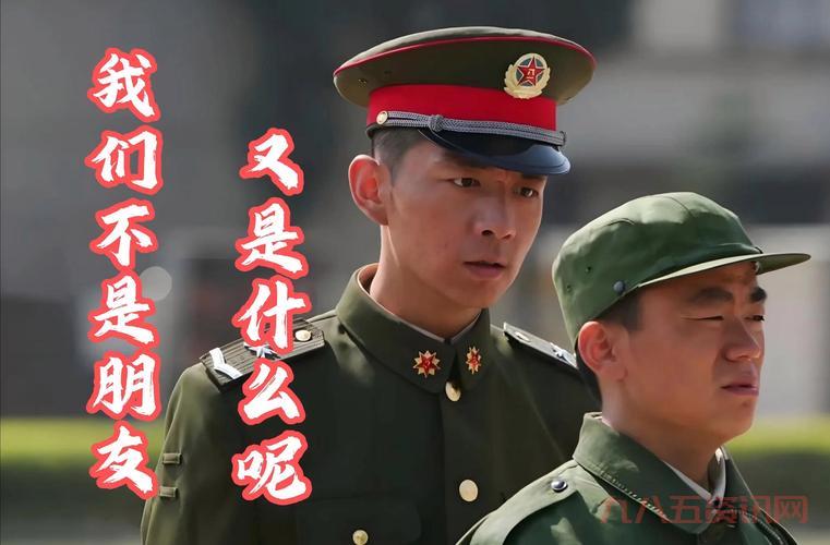 想看士兵突击全集？这里有免费下载链接！