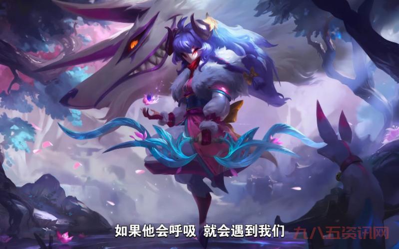 lol千珏视频解说：职业选手教你玩转永猎双子！