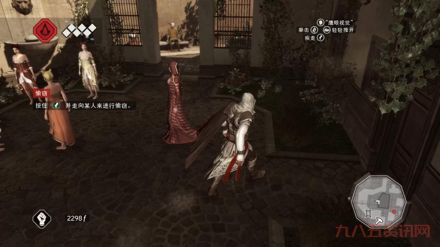 刺客信条2兄弟会和刺客信条2有什么区别？