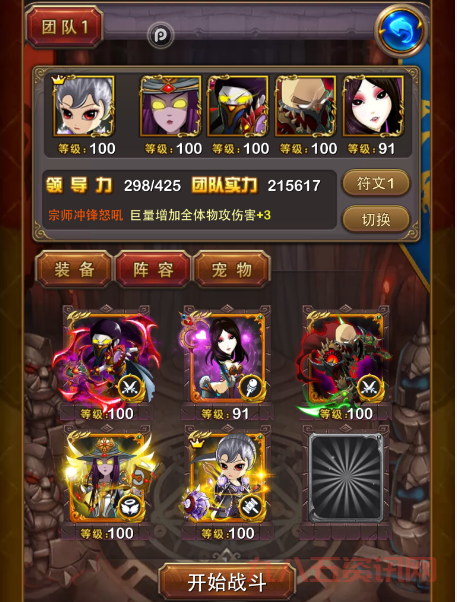 我叫mt羞花厉害吗？平民玩家培养羞花攻略！