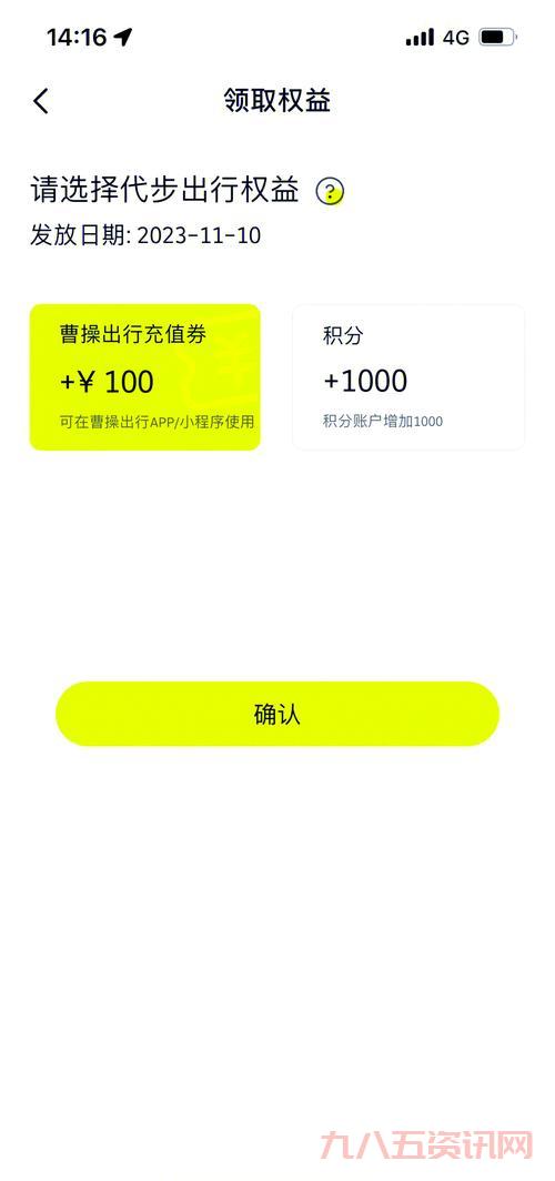 想要免费的smartftp 注册码？告诉你一些靠谱途径！