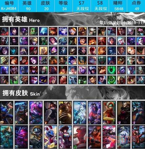 双重冰晶艾尼维亚怎么获得？快速获取攻略看这里！