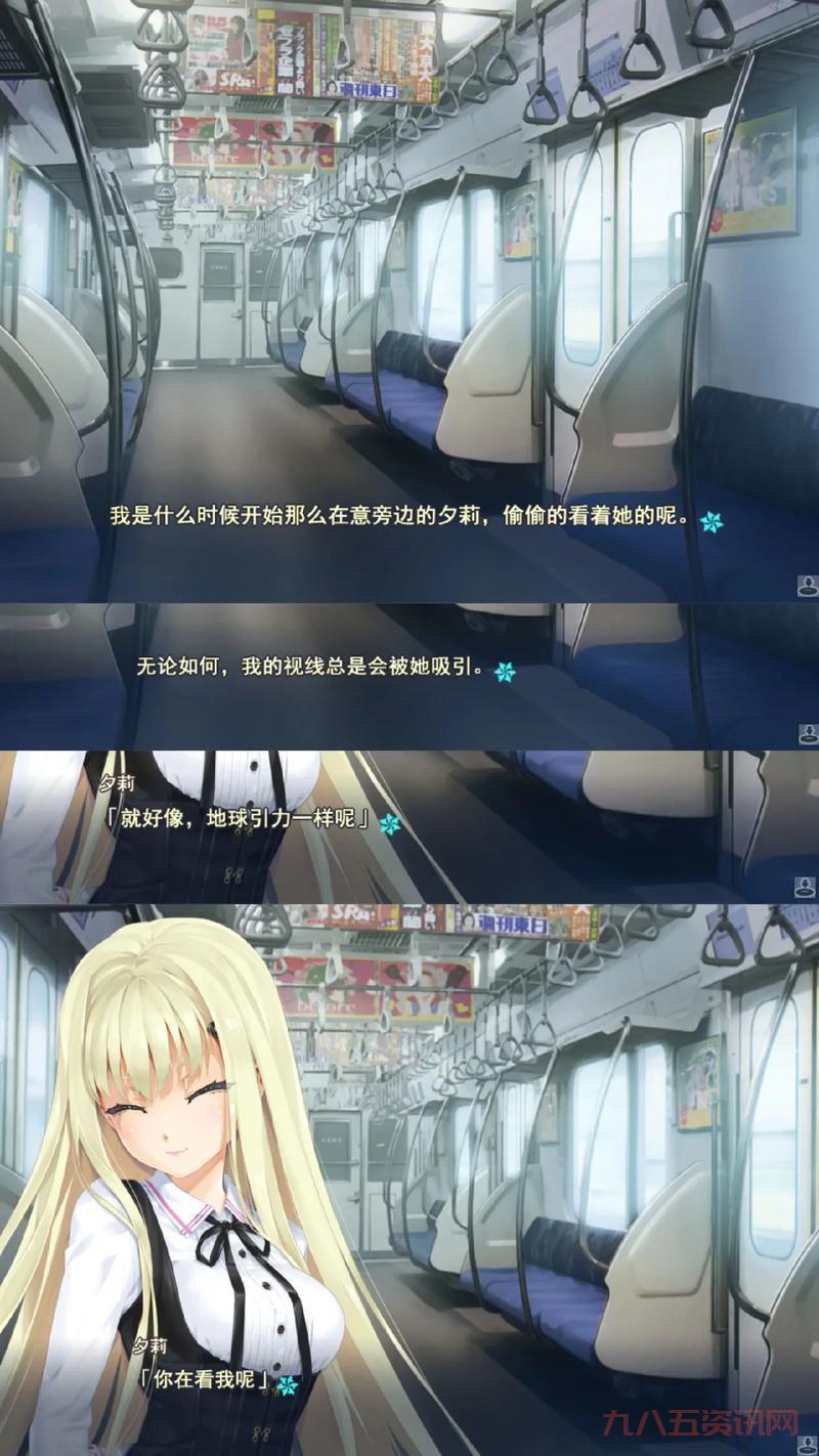 万华镜3下载全攻略，正版资源哪里找？看这里就够了！