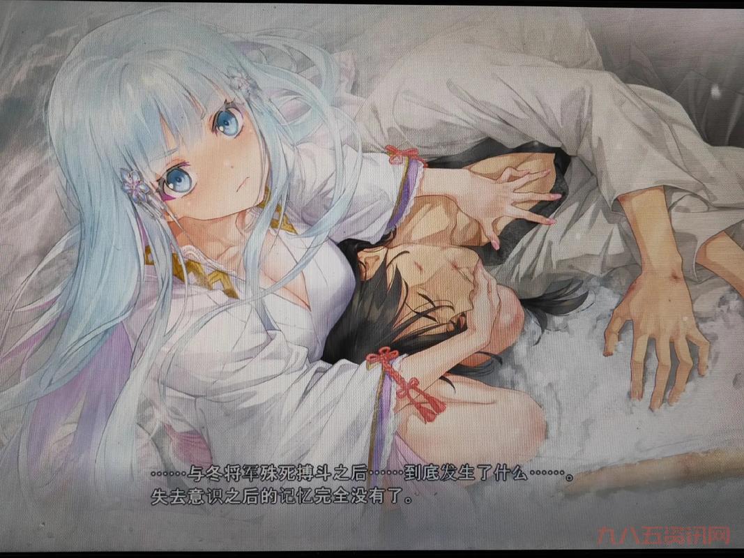 万华镜3下载全攻略，正版资源哪里找？看这里就够了！