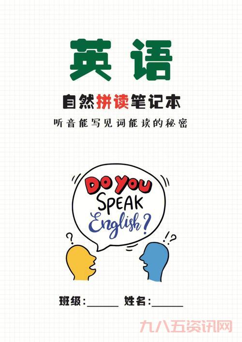 fqrouter2是什么？一篇文章让你彻底搞懂！