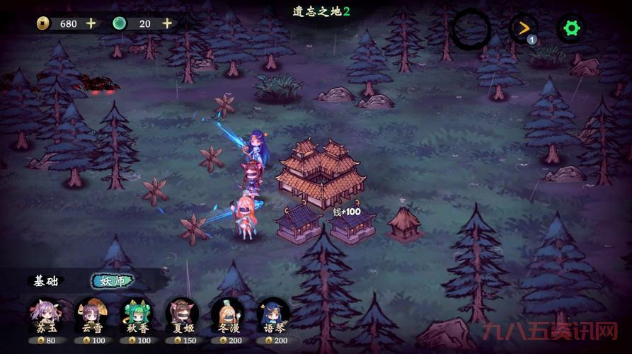 官网游戏怎么下载？这里有超详细教程别错过！