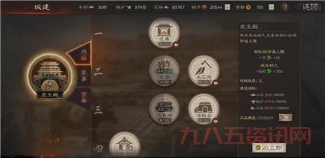 三国志7乱码怎么解决？老玩家教你几招搞定！