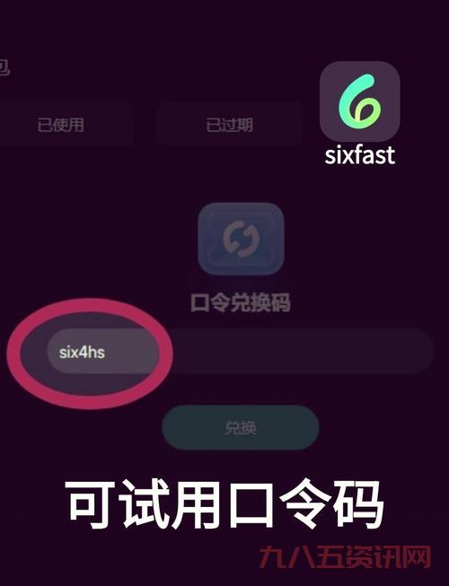 yy上不去了登不上账号？别慌，教你几招轻松解决！