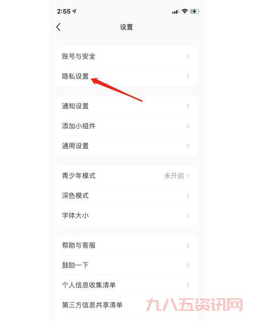 yy上不去了登不上账号？别慌，教你几招轻松解决！