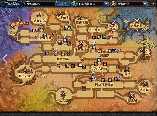 dnf逆袭之谷怎么进？教你轻松找到副本具体地点！