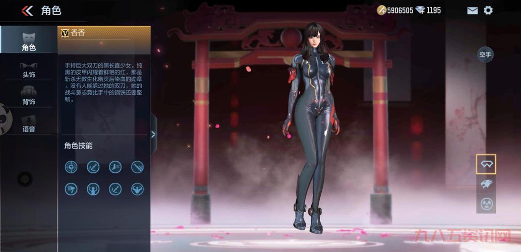 cf香香怎么获得？最全获取攻略让你轻松拥有！